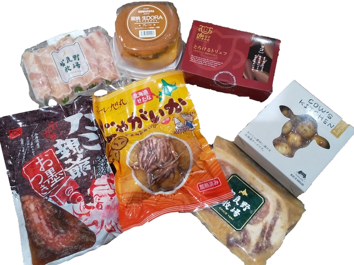 北海道食品事業者応援セット（おまかせ・一例）