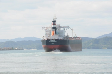 TSUNEISHI SHIPBUILDING Co., Ltd., a Group Company of TSUNEISHI HOLDINGS CORPORATION, Completes and Delivers the Group&#8217;s 195th “KAMSARMAX” Bulk Carrier