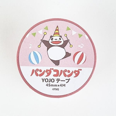 パンダコパンダのテープ
