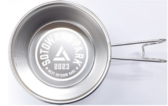 SWP#2_goods