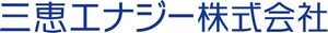 三恵エナジー株式会社