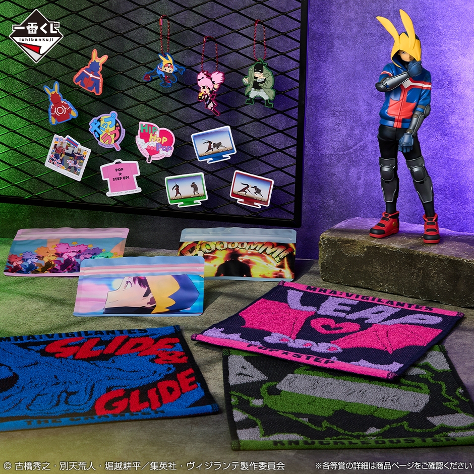 集合_1(イメージカット)