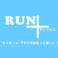 RUN+