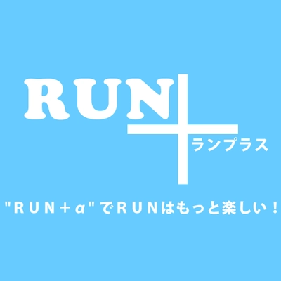 RUN+