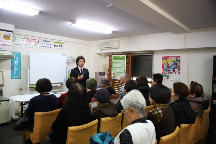 いあスパ阪神西宮店