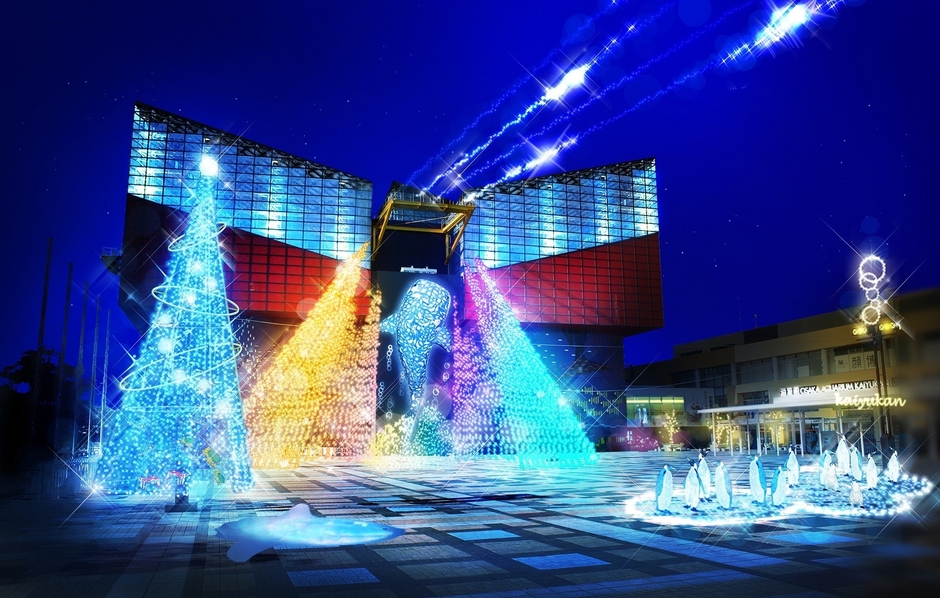 海遊館イルミネーション