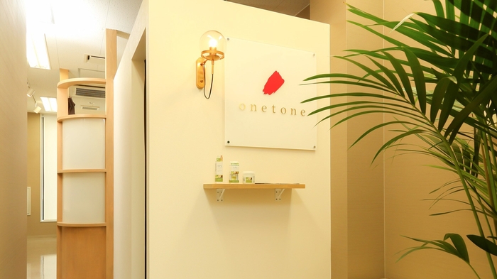 高級感のある全室個室の落ち着いた空間