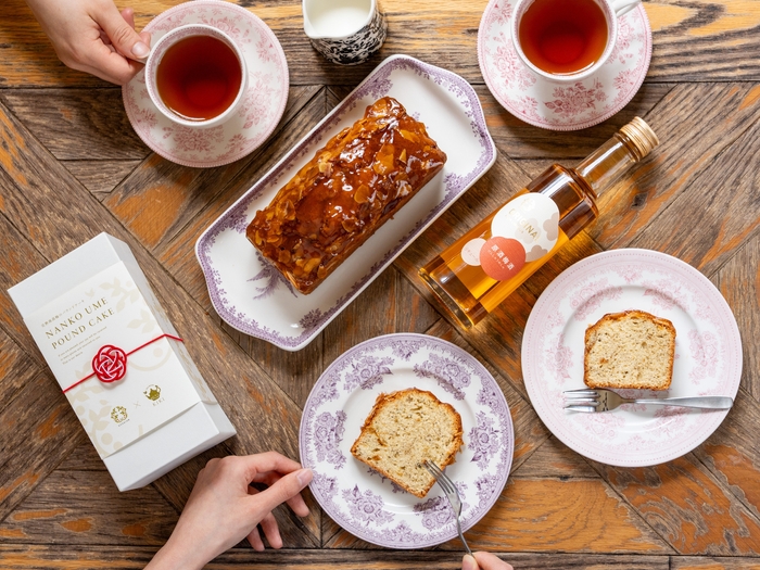 お好きな紅茶と共に。