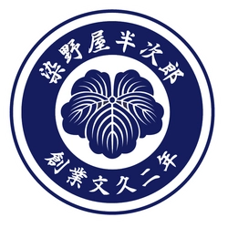 豆富移動販売の染野屋　 160周年を期に染野家伝統の家紋を用いたロゴマークへ刷新