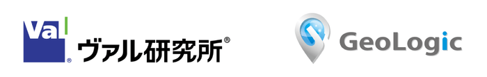 株式会社ヴァル研究所のロゴと株式会社ジオロジックのロゴ