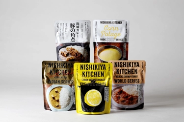 NISHIKIYA KITCHEN、変わらぬおいしさを守り続けるために 11月1日の納品分より全商品の価格を改定