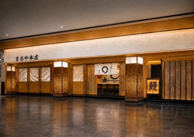 名古屋駅メイチカ店イメージ