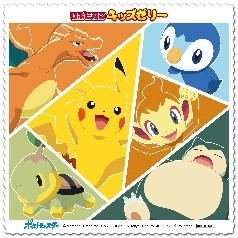 ©Nintendo･Creatures･GAME FREAK･TV Tokyo･ShoPro･JR Kikaku ©Pokémon