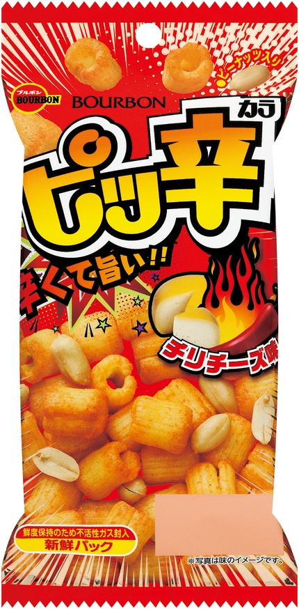 ピッ辛(カラ)チリチーズ味