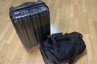 お預け荷物イメージ