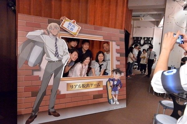 「公安最終試験からの脱出」の様子1