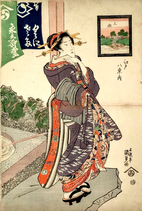 Photo.03 江戸八景ノ内 三廻 歌川国貞(三代歌川豊国) 個人蔵 [前期(2/29~3/22)展示