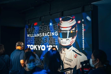 マイプロテイン、2024年F1日本グランプリを前に ウィリアムズ・レーシング・ファンゾーンに初登場　 ～東京・渋谷で4月7日(日)まで開催中～