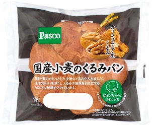 【Pascoのプレスリリース】国産小麦の新商品「国産小麦のくるみパン」2016年12月1日新発売