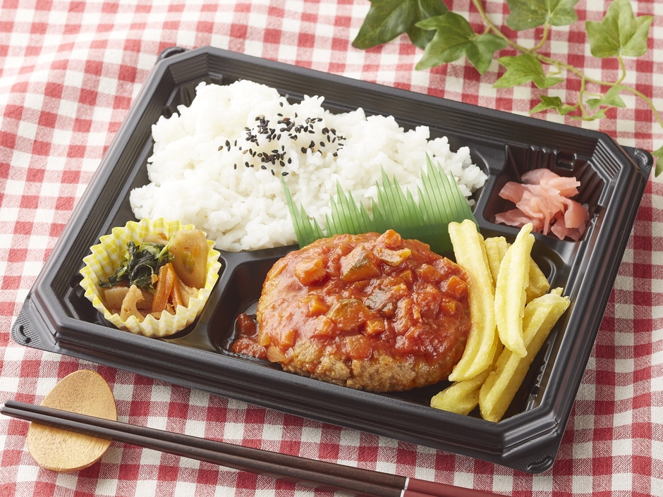 トマトハンバーグ弁当 イメージ画像