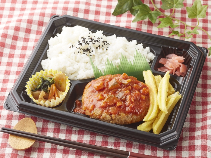 トマトハンバーグ弁当　イメージ画像