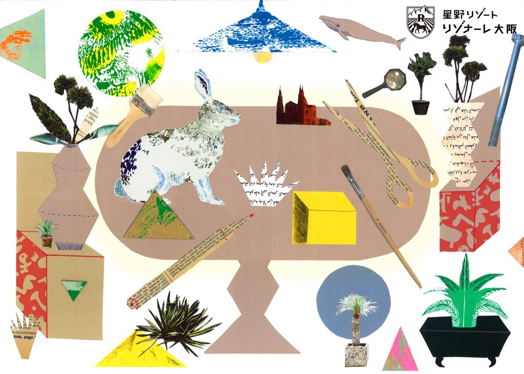 【リゾナーレ大阪】リゾナーレブランドが西日本初進出 「星野リゾート リゾナーレ大阪」2022年12月16日開業 ~日本初!先進的な教育手法レッジョ・エミリア・アプローチをホテルに採用~