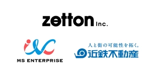 株式会社ゼットン　株式会社エムエスエンタープライズ　近鉄不動産株式会社