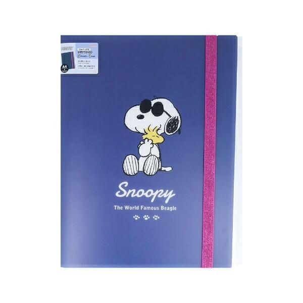 スヌーピーのクリップボードとジョー・クールシリーズ