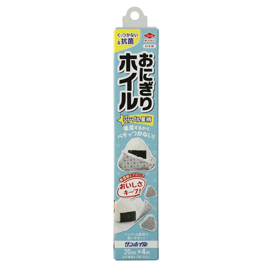 品名:抗菌おにぎりホイル シンプル星柄４ⅿ　　　　　　　　　JAN:4901987202417