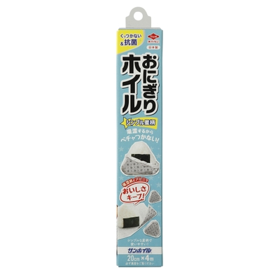 品名:抗菌おにぎりホイル シンプル星柄４ⅿ　　　　　　　　　JAN:4901987202417