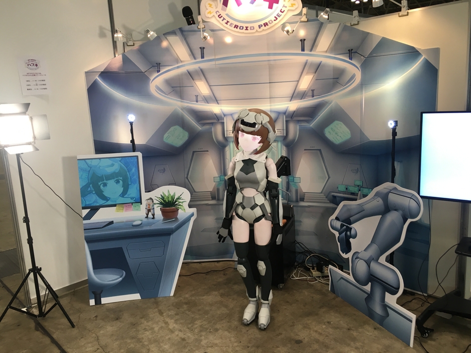 「Cutieroid」第一弾として制作されたハツキ　