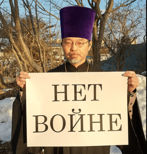 ステファン 内田 圭一司祭