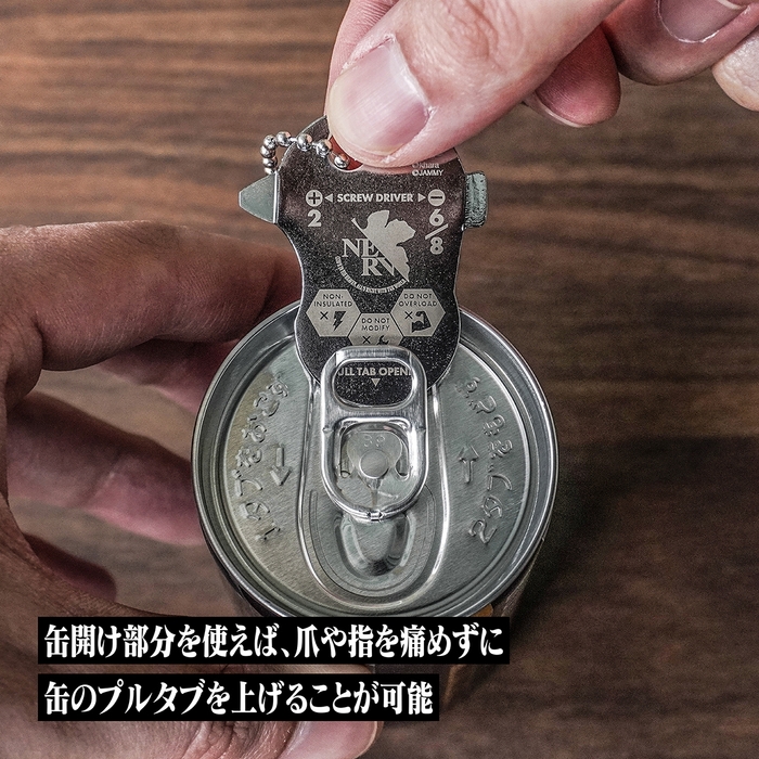 ATF-410~412_photo_12