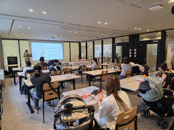 第2回 セミナーの様子