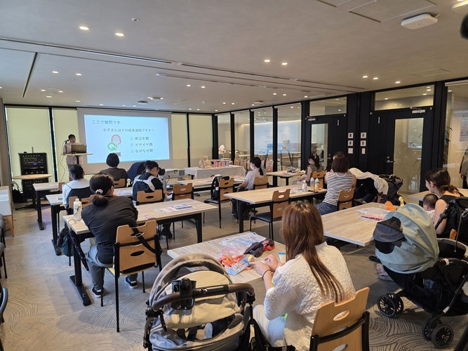 第2回 セミナーの様子