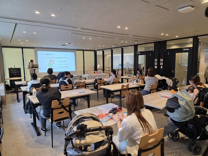 第2回 セミナーの様子