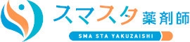 フリーランス薬剤師の求人情報サイト 「スマスタ薬剤師」リリースのお知らせ