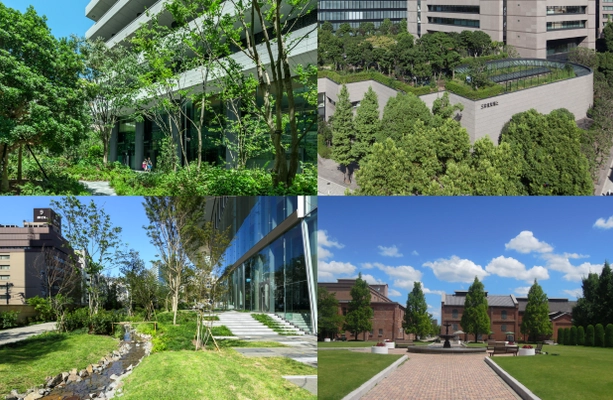 都市における企業緑地の生物多様性評価の視点を強化　 ～都市緑化機構は積水ハウスの協力を得て「緑の認定」 SEGESにおける生物多様性評価を強化します～
