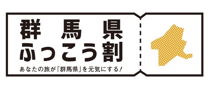 ロゴ