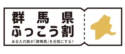 ロゴ