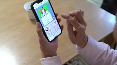 医師監修の介護予防体操「ハピリハ」が 10秒で最適な運動が分かる「LINE運動診断」を無料公開