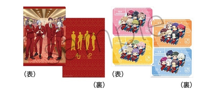 クリアファイル2枚セット