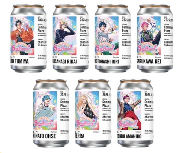 「TAG LIVE LABEL」DRINK ウーロン茶(全7種)