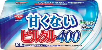 人生は甘くない、ピルクルお前もか！ ピルクル史上初 「甘くない ピルクル400」の衝撃! 9/28新発売