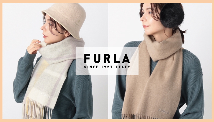 FURLA（フルラ）おすすめハット特集 ムーンバットオンラインショップ