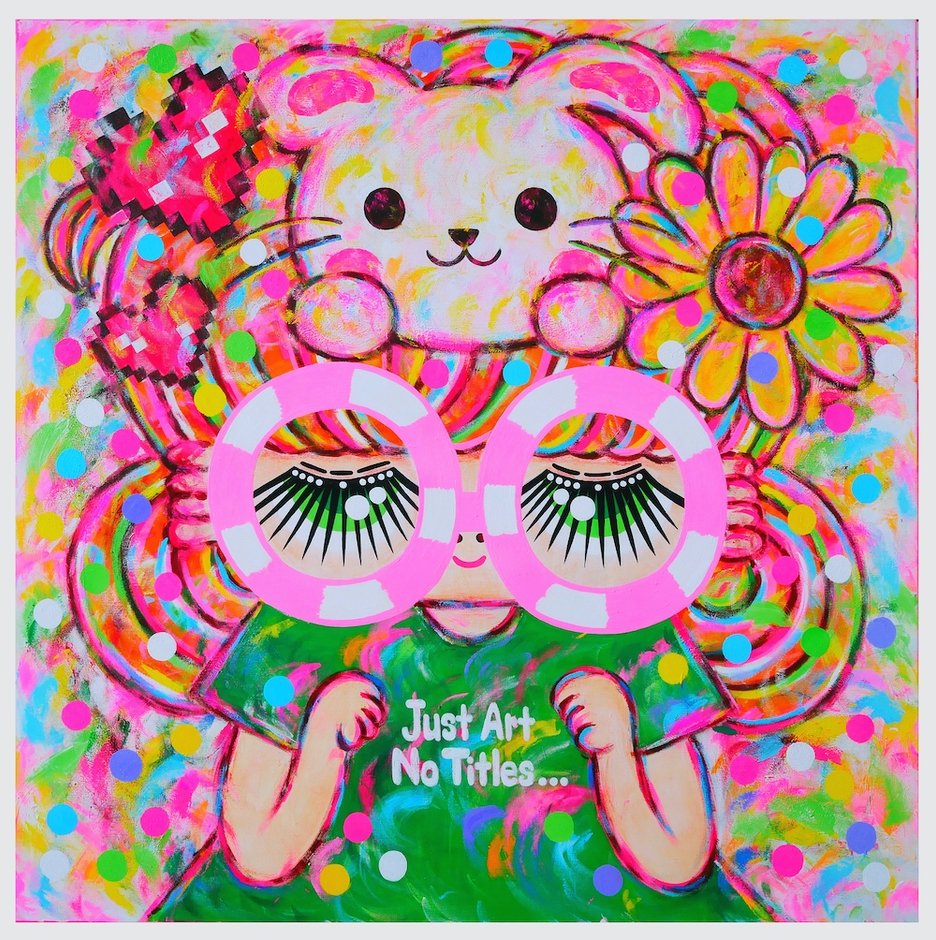 Just Art No Titles...(展示作品)