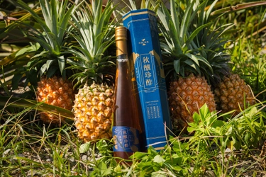 日本初上陸！台湾直輸入の台湾パイナップルのお酢　 初回輸入分の販売を8月24日に開始