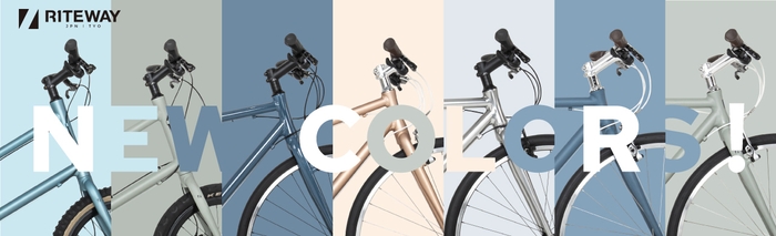 2024年春新カラーが発売