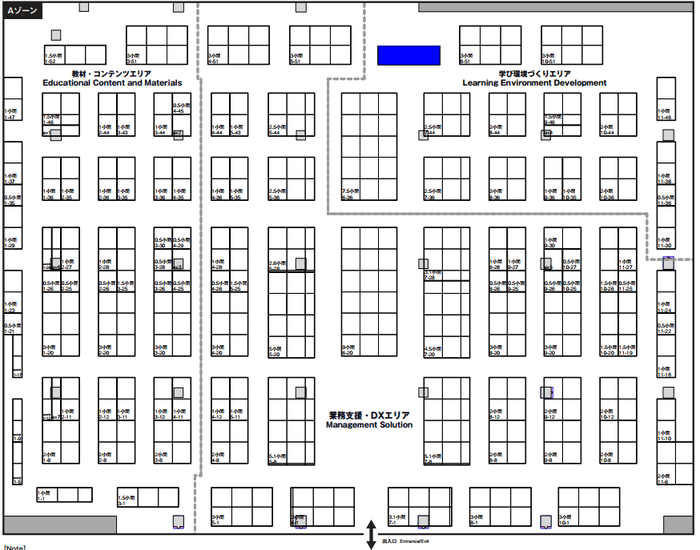 会場全体図(※青い箇所に出展いたします)
