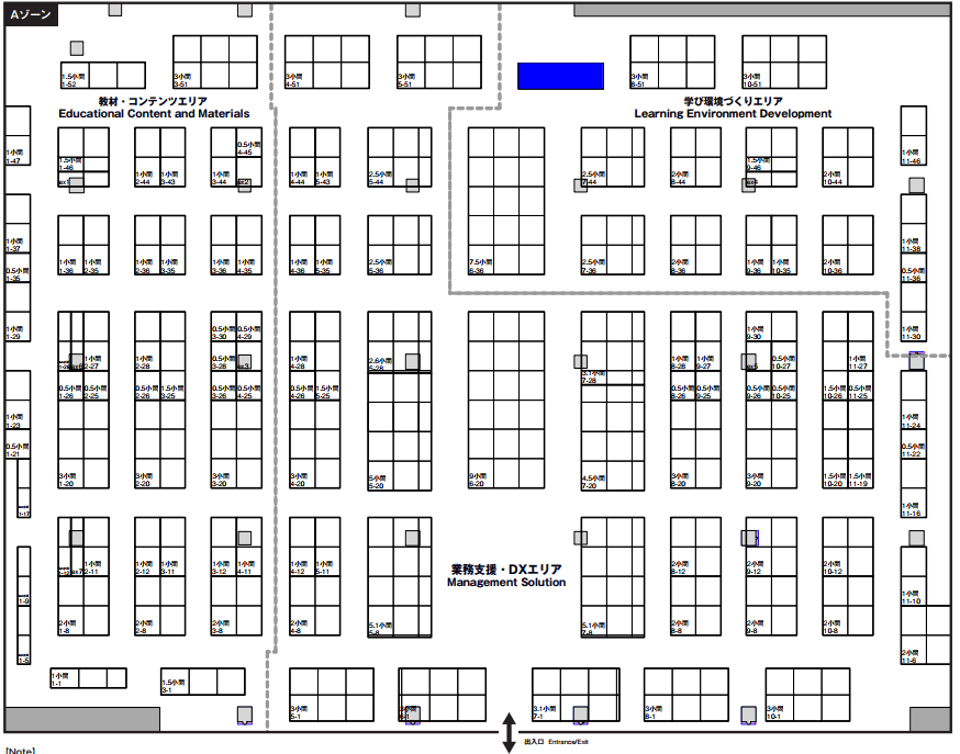 会場全体図(※青い箇所に出展いたします)